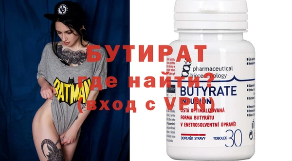 ешки Сосновоборск