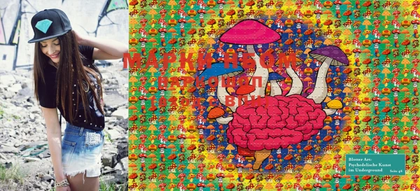 ешки Сосновоборск