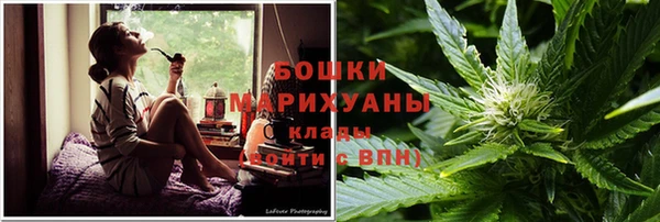 MESCALINE Сосновый Бор