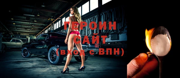 ешки Сосновоборск