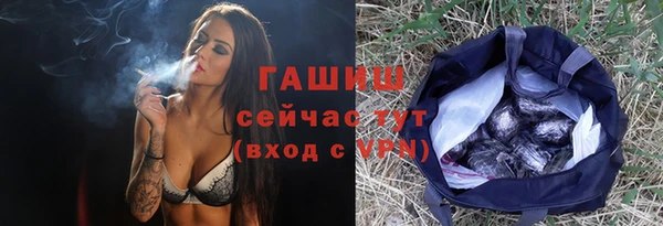 ешки Сосновоборск